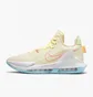 Кросівки унісекс Nike Lebron Witness 6 Basketball Shoes Beige Cz4052-103