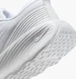 Кроссовки мужские Nike Promina White FV5285-100