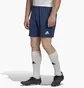 Шорты мужские Adidas Entrada 22 Shorts Blue H57506