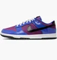 Кроссовки мужские Nike Dunk Low Retro Se Blue/Violet IB6400-400