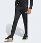 Штани дитячі Adidas Tiro 25 Essentials Black JD0573