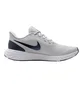 Кроссовки мужские Nike Revolution 5 White BQ3204-018