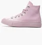 Кеды женские Converse Chuck 70 Sunflower Violet 571584C