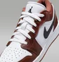 Кросівки унісекс Nike 1 Low White/Brown HF3188-102