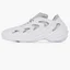 Кросівки чоловічі Adidas Adifom Q White IE7447