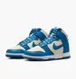 Кроссовки женские Nike Dunk High Next Nature WomenS Shoes Blue/Beige FV5960-201