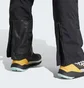 Штани чоловічі Adidas Terrex Techrock Tour Soft Shell Tracksuit Bottoms Black IB1167