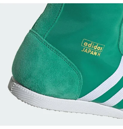 Кроссовки женские Adidas Japan H Green JP9933