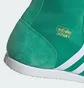 Кроссовки женские Adidas Japan H Green JP9933