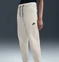 Спортивний костюм жіночий Nike Tech Fleece Grey HV6747-133__HV6779-133