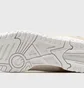 Кроссовки женские New Balance 550 White/Beige BBW550ST