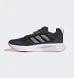 Кроссовки женские Adidas Duramo Protect Running Shoes Blue Gw3851