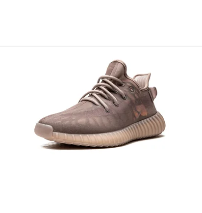 Кроссовки мужские Adidas Yeezy Boost 350 V2 Brown GW2871