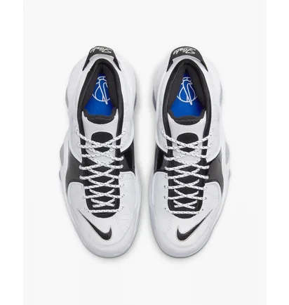 Кросівки чоловічі Nike Air Zoom Flight 95 White Dv0820-100