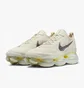 Кросівки чоловічі Nike Air Max Scorpion Beige Dj4701-001