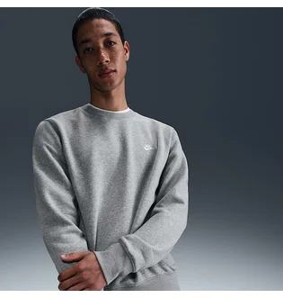Свитшот мужской Nike Club Bb Crew Grey FN3886-063