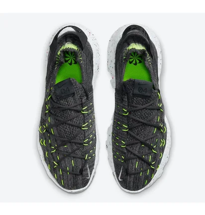 Кроссовки мужские Nike Space Hippie 04 Grey CZ6398-010