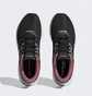 Кроссовки женские Adidas Qt Racer 3.0 Shoes Black Hp6254