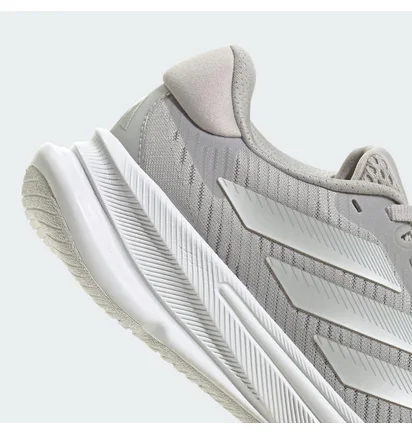 Кроссовки женские Adidas Supernova Ease Grey JI1425
