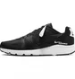 Кроссовки мужские Nike Atsuma Black CD5461-004