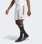 Шорты мужские Adidas Tiro 23 League Shorts White Ib8083