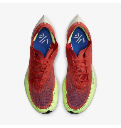 Кросівки чоловічі Nike Zoomx Vaporfly Next Red DX3371-600