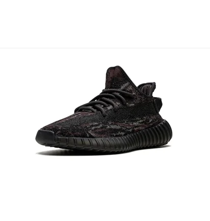 Кросівки чоловічі Adidas Yeezy Boost 350 V2 Black GW3774