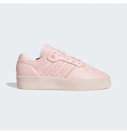 Кроссовки унисекс Adidas Rivalry Lux Low Shoes Pink IF7183