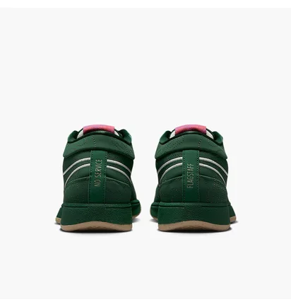 Кросівки чоловічі Nike Book 1 Green FJ4249-300