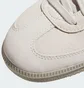 Кроссовки женские Adidas Samba W Beige JQ2106