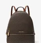 Рюкзак женский Michael Kors Rhea Medium Signature Logo Backpack Brown 35S5GRAB2B-BROWN-112874