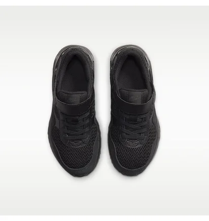 Кросівки дитячі Nike Air Max Systm Black DQ0285-004