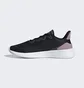 Кроссовки женские Adidas Puremotion Se Shoes Black GX0605