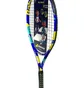 Ракетка для великого тенісу Babolat Ballfighter 23 2023Year Multi 140481-100