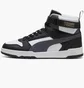 Кроссовки мужские Puma Rbd Game Black/White 385839-32
