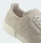 Кросівки чоловічі Adidas Powerphase Beige JH5487
