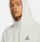 Толстовка чоловіча Air Jordan M J Ess Warmup Jacket White Dj0886-104