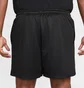 Шорты мужские Nike Dri-Fit 5 Mesh Basketball Shorts Black HV1880-010
