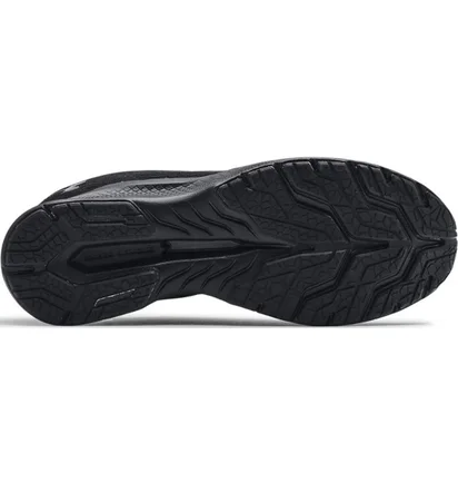 Кроссовки мужские Under Armour Charged Bandit 7 Black 3024184-004