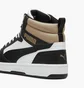 Кроссовки унисекс Puma Rebound Sneakers Black/White 392326-22