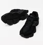 Кроссовки мужские New Balance 9060 Black U9060BPM