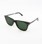 Солнцезащитные очки TOM FORD Green/Brown FT1104-52N-53