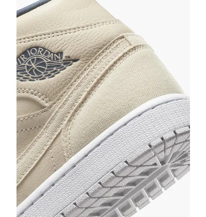 Кросівки жіночі Air Jordan Womens Shoes Beige DM9126-104