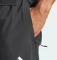 Штаны мужские Adidas Train Essentials Woven Black IT5457