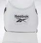 Кроссовки унисекс Reebok Glide White Gz2326