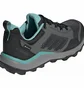 Кроссовки женские Adidas Terrex Tracerocker 2 Gore-Tex Trail Running Shoes Grey H05684