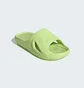 Тапочки унисекс Adidas Adicane Slides Green IF6038