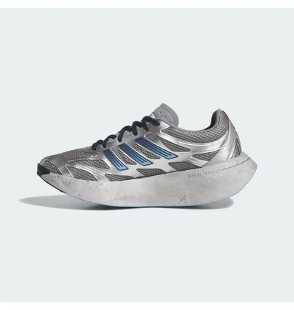 Кросівки чоловічі Adidas Adizero Aruku Metallic/Grey JS0052