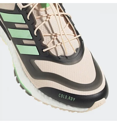 Кросівки чоловічі Adidas Ultraboost 22 Cold.Rdy 2.0 Running Shoes Beige Gz6877