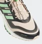 Кросівки чоловічі Adidas Ultraboost 22 Cold.Rdy 2.0 Running Shoes Beige Gz6877